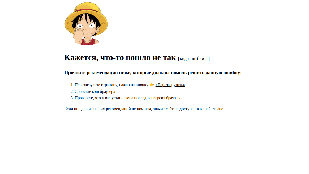HentaiLib · Предпросмотр